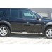 Пороги - трубы "Delux" для Freelander (1998-2006).